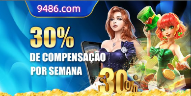 Página oficial da 55sim no Facebook